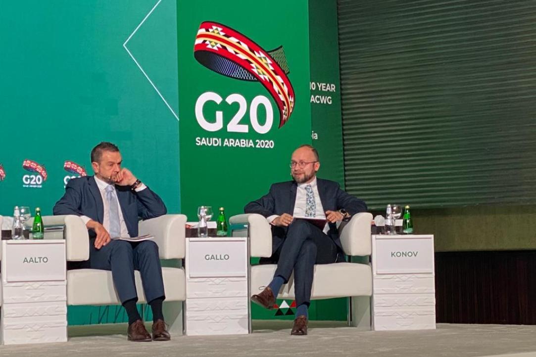 Иллюстрация к новости: Встреча Антикоррупционной рабочей группы G20